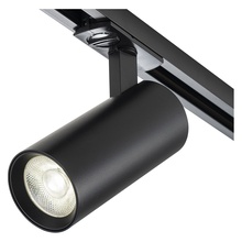 Escada 20002 20002TRA/02LED SBK Трековый светильник Великобритания - фото 1 - фото 3
