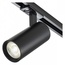 Escada 20002 20002TRA/02LED SBK Трековый светильник Великобритания - фото 1