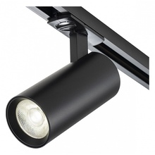 Escada 20002 20002TRA/02LED SBK Трековый светильник Великобритания - фото 1 - фото 1