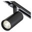 Escada 20002 20002TRA/03LED SBK Трековый светильник Великобритания - фото 3