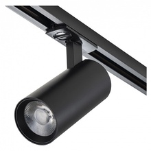 Escada 20002 20002TRA/03LED SBK Трековый светильник Великобритания - фото 1 - фото 2