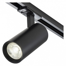 Escada 20002 20002TRA/03LED SBK Трековый светильник Великобритания - фото 1 - фото 1