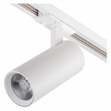 Escada 20002 20002TRA/04LED SWH Трековый светильник Великобритания - фото 1 - фото 2
