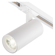 Escada 20002 20002TRA/04LED SWH Трековый светильник Великобритания - фото 1 - фото 3