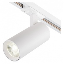 Escada 20002 20002TRA/04LED SWH Трековый светильник Великобритания - фото 1 - фото 1