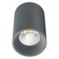 Escada 20003 20003SMU/01LED SGY Светильник Великобритания - фото 1