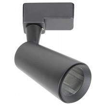 Escada 20015 20015TRA/01 SBK Светильник 56x11x12,8 см, Великобритания - фото 1 - фото 1