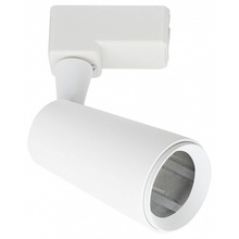 Escada 20015 20015TRA/01 SWH Светильник 56x11x12,8 см, Великобритания - фото 1 - фото 1