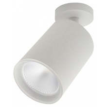 Escada 20020 20020SMA/01LED SWH Спот Великобритания - фото 1 - фото 1