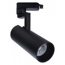 Escada 20029 20029TRA/01LED SBK Светильник Великобритания - фото 1 - фото 1