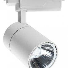 Escada 20032 20032TRA/03LED SWH Трековый светильник Великобритания - фото 1 - фото 2