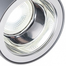 Escada 20035 20035TRA/01 SSL/CH Светильник 12x7,4 см, Великобритания - фото 1 - фото 2