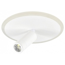 Escada 20046Led 20046SMA/01LED WH Потолочный светильник 23,5x23,5x16 см, Великобритания - фото 1 Escada 20046Led 20046SMA/01LED WH Потолочный светильник 23,5x23,5x16 см, Великобритания - фото 1 - фото 1