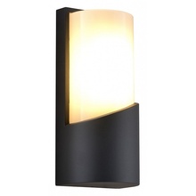 Escada 30004 30004W/01 Уличный светильник 11x25 см, Великобритания - фото 1 - фото 1