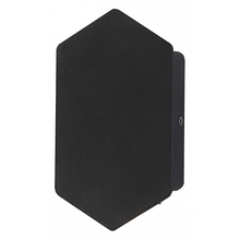 Escada 30004Led 30004P/03LED Уличный светильник 5,5x9,7 см, Великобритания - фото 1 - фото 1