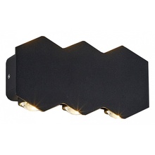 Escada 30004Led 30004W/02LED Уличный светильник 15,5x8 см, Великобритания - фото 1 - фото 1