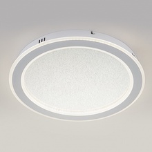 Escada 607 607/S LED Потолочный светильник Великобритания - фото 1 - 3 Escada 607 607/S LED Потолочный светильник Великобритания - фото 1 - фото 3