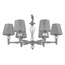 Escada Arcadia 672/6S Grey Люстра подвесная Великобритания - фото 1 Escada Arcadia 672/6S Grey Люстра подвесная Великобритания - фото 1