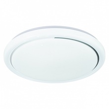 Escada 10227/S LED APP Светильник Великобритания - фото 1 - 2 Escada 10227/S LED APP Светильник Великобритания - фото 1 - фото 2