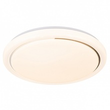 Escada 10227/SG LED APP Светильник Великобритания - фото 1 - 3 Escada 10227/SG LED APP Светильник Великобритания - фото 1 - фото 3