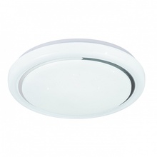 Escada 10227/SG LED APP Светильник Великобритания - фото 1 - 2 Escada 10227/SG LED APP Светильник Великобритания - фото 1 - фото 2