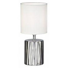 Escada Elektra 10195/L Silver Настольная лампа декоративная Великобритания - фото 1 - фото 1