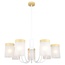 Escada Harmony 1172/7P White Люстра Великобритания - фото 3