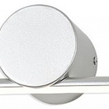 Escada Line 10291/1LED Silver Подсветка для картин 61x8,3 см, Великобритания - фото 1 - фото 2