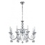 Escada Shine 678/8PL Chrome Светильник Великобритания - фото 2 Escada Shine 678/8PL Chrome Светильник Великобритания - фото 2