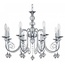 Escada Shine 678/8PL Chrome Светильник Великобритания - фото 1 Escada Shine 678/8PL Chrome Светильник Великобритания - фото 1