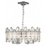 Escada Tiara 2111/6S Chrome Потолочный светильник Великобритания - фото 2