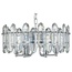 Escada Tiara 2111/6S Chrome Потолочный светильник Великобритания - фото 4