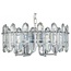 Escada Tiara 2111/6S Chrome Потолочный светильник Великобритания - фото 1
