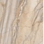Estima Bernini BR01 Pearl Неполированный 10mm Керамогранит 80x80 см, Россия, под камень  - фото 5