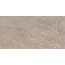 Estima Bernini BR02 Beige Неполированный Рект 160 Керамогранит 80x160 см, Россия, под камень - фото 4 Estima Bernini BR02 Beige Неполированный Рект 160 Керамогранит 80x160 см, Россия, под камень - фото 4