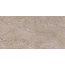 Estima Bernini BR02 Beige Неполированный Рект 160 Керамогранит 80x160 см, Россия, под камень - фото 5 Estima Bernini BR02 Beige Неполированный Рект 160 Керамогранит 80x160 см, Россия, под камень - фото 5