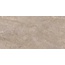 Estima Bernini BR02 Beige Неполированный Рект 160 Керамогранит 80x160 см, Россия, под камень - фото 3 Estima Bernini BR02 Beige Неполированный Рект 160 Керамогранит 80x160 см, Россия, под камень - фото 3