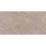 Estima Bernini BR02 Beige Неполированный Рект 160 Керамогранит 80x160 см, Россия, под камень - фото 2 Estima Bernini BR02 Beige Неполированный Рект 160 Керамогранит 80x160 см, Россия, под камень - фото 2