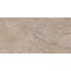 Estima Bernini BR02 Beige Неполированный Рект 160 Керамогранит 80x160 см, Россия, под камень - фото 6 Estima Bernini BR02 Beige Неполированный Рект 160 Керамогранит 80x160 см, Россия, под камень - фото 6