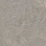 Estima Bernini BR03 Grey Неполированный 80 Керамогранит 80x80 см, Россия, под камень - фото 9 Estima Bernini BR03 Grey Неполированный 80 Керамогранит 80x80 см, Россия, под камень - фото 9