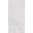 Estima Melody MO01 White Неполированный Керамогранит 30,6x60,9 см, Россия, под камень  - фото 8