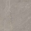 Estima Rock RC01 Grey Beige Неполированный 40.5 Керамогранит 40,5x40,5 см, Россия, под камень - фото 7 Estima Rock RC01 Grey Beige Неполированный 40.5 Керамогранит 40,5x40,5 см, Россия, под камень - фото 7
