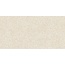 Estima Cosmos CM02 Beige Неполированный Рект 9mm Керамогранит 60x120 см, Россия, терраццо - фото 8 Estima Cosmos CM02 Beige Неполированный Рект 9mm Керамогранит 60x120 см, Россия, терраццо - фото 8