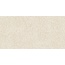 Estima Cosmos CM02 Beige Неполированный Рект 9mm Керамогранит 60x120 см, Россия, терраццо - фото 7 Estima Cosmos CM02 Beige Неполированный Рект 9mm Керамогранит 60x120 см, Россия, терраццо - фото 7