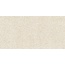 Estima Cosmos CM02 Beige Неполированный Рект 9mm Керамогранит 60x120 см, Россия, терраццо - фото 2 Estima Cosmos CM02 Beige Неполированный Рект 9mm Керамогранит 60x120 см, Россия, терраццо - фото 2