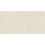 Estima Cosmos CM02 Beige Неполированный Рект 9mm Керамогранит 60x120 см, Россия, терраццо - фото 1 Estima Cosmos CM02 Beige Неполированный Рект 9mm Керамогранит 60x120 см, Россия, терраццо - фото 1
