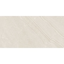 Estima Gabbro GB01 White Неполированный Рект 9mm Керамогранит 60x120 см, Россия, под камень  - фото 1 - фото 1