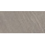 Estima Gabbro GB02 Grey Неполированный Рект 9mm Керамогранит 60x120 см, Россия, под камень - фото 8 Estima Gabbro GB02 Grey Неполированный Рект 9mm Керамогранит 60x120 см, Россия, под камень - фото 8