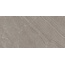 Estima Gabbro GB02 Grey Неполированный Рект 9mm Керамогранит 60x120 см, Россия, под камень - фото 12 Estima Gabbro GB02 Grey Неполированный Рект 9mm Керамогранит 60x120 см, Россия, под камень - фото 12