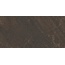Estima Gabbro GB04 Brown Неполированный Рект 9mm Керамогранит 60x120 см, Россия, под камень - фото 1 Estima Gabbro GB04 Brown Неполированный Рект 9mm Керамогранит 60x120 см, Россия, под камень - фото 1